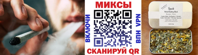 БУТИРАТ 99%  Купить где  Пласт 