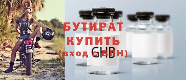 дмт Медвежьегорск