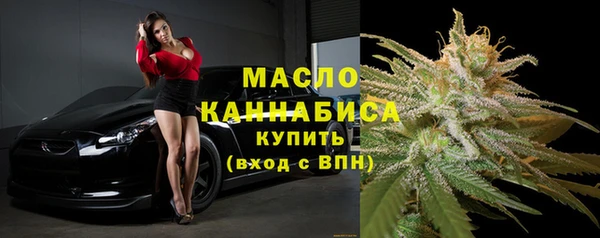 spice Мегион
