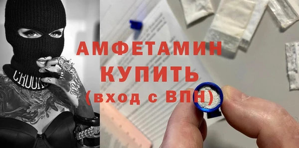 дмт Медвежьегорск