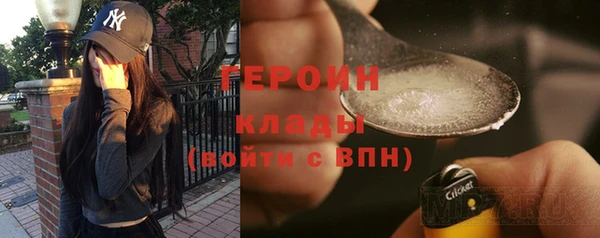 дмт Медвежьегорск