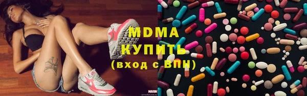 spice Мегион