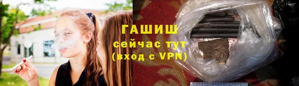 spice Мегион