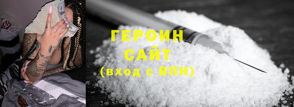 дмт Медвежьегорск