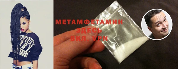дмт Медвежьегорск