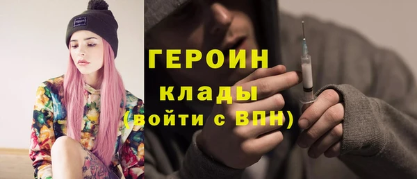 дмт Медвежьегорск