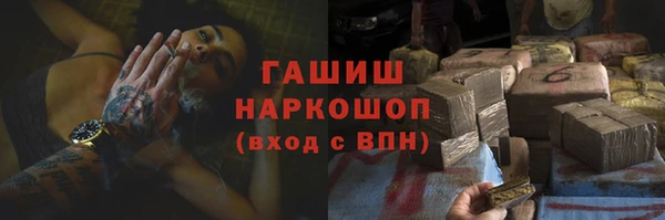 spice Мегион