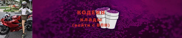 дмт Медвежьегорск