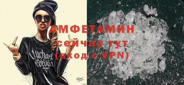 дмт Медвежьегорск