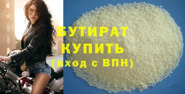 дмт Медвежьегорск