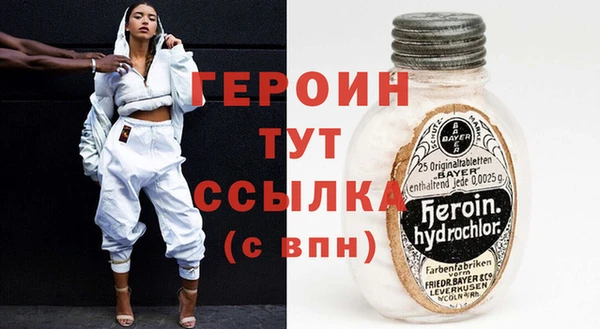 дмт Медвежьегорск