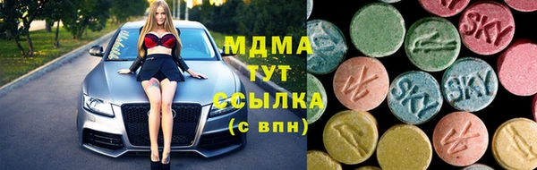 дмт Медвежьегорск
