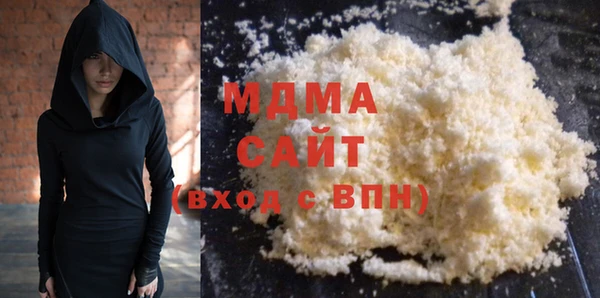 дмт Медвежьегорск