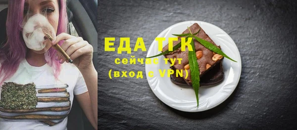 дмт Медвежьегорск