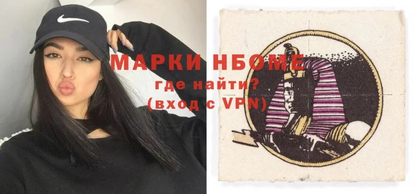 дмт Медвежьегорск