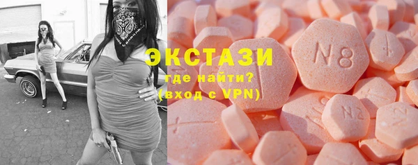 дмт Медвежьегорск