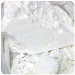 Кокаин Перу  Cocaine Peru VHQ в Пласте