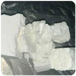 Кокаин Колумбия  Cocaine Colombia  VHQ 99% (fishscale) в Пласте