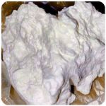 Кокаин Боливия Cocaine Bolivia  VHQ 97,1% в Пласте
