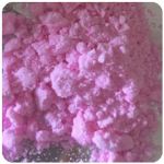 Кокаин Венесуэла  розовый  (Cocaine Venezuela)  VHQ 98.9%  в Пласте